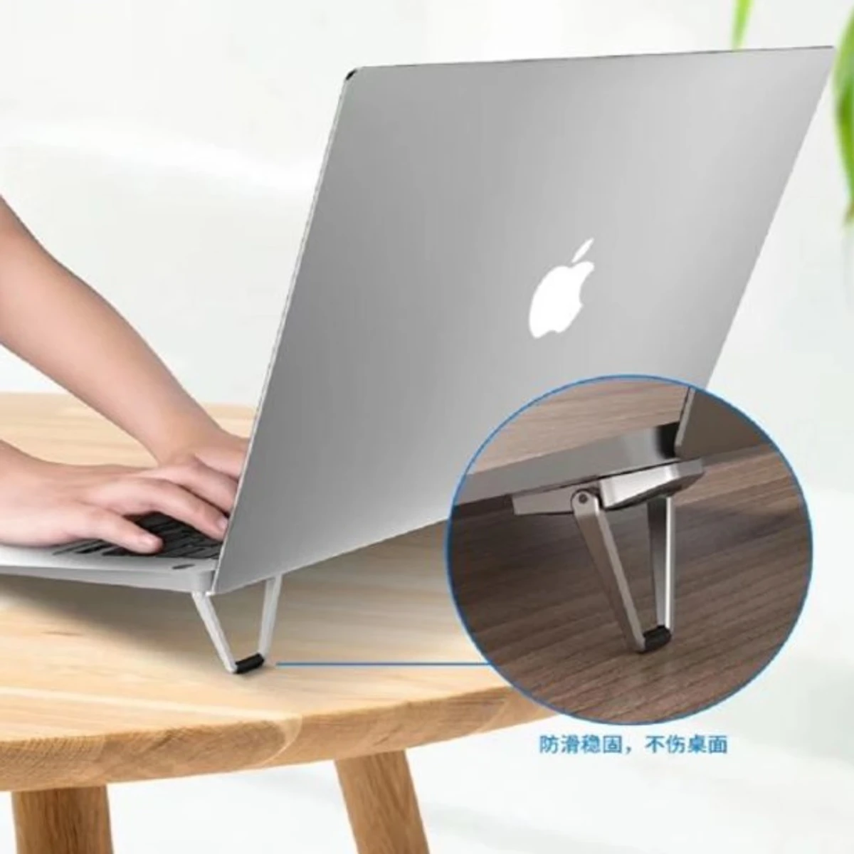 Shield Laptop Stand For All Laptop